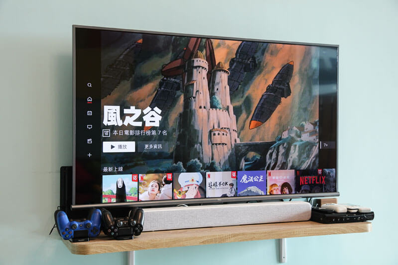 Netflix網路電影院